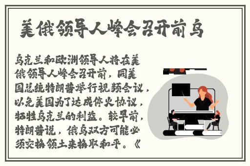 十大**app平台
