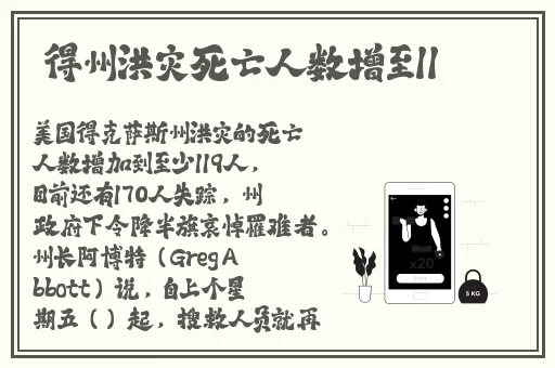 成人无码网WWW在线观看软件