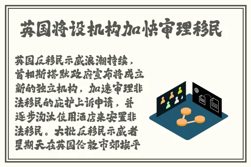 秋葵男的加油站女人的美容院IOS